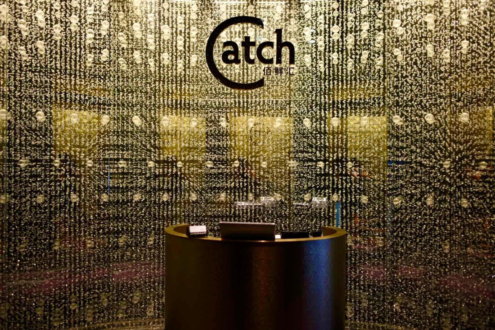 Four Seasons Hotel Guangzhou Dış mekan fotoğraf
