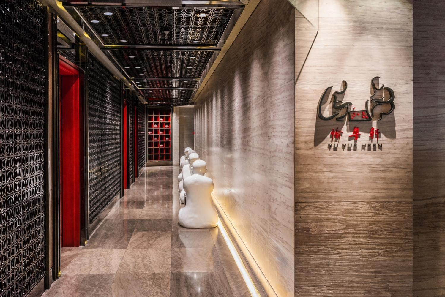 Four Seasons Hotel Guangzhou Dış mekan fotoğraf
